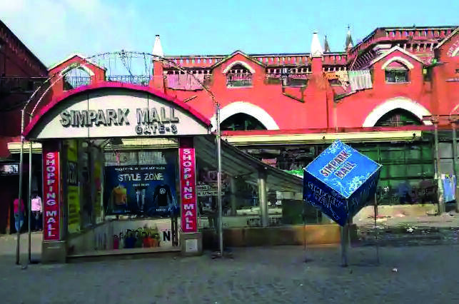 If possible, we will give temporary power connection to Simpark Mall