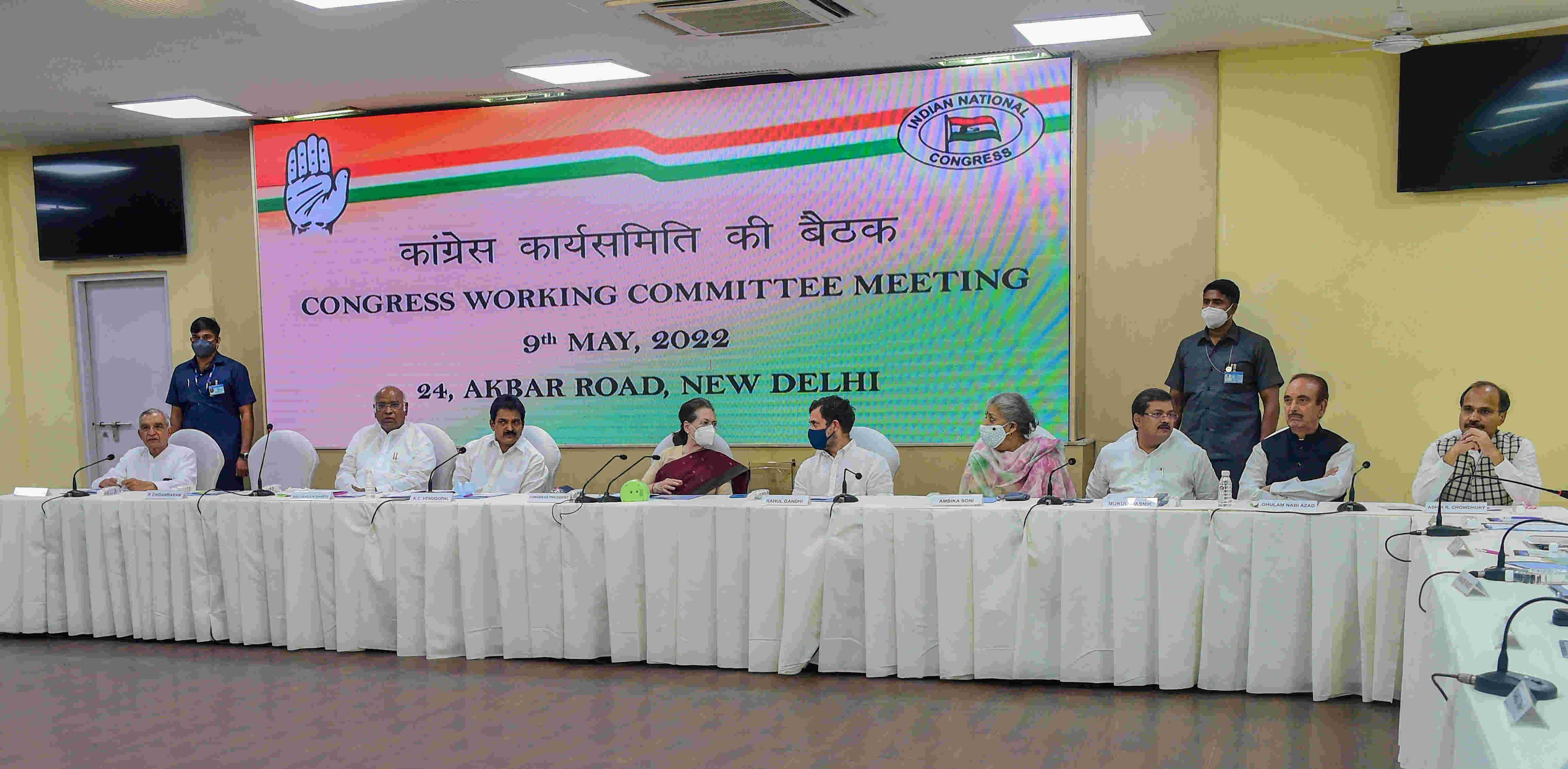 Congs 3-day brainstorming in Udaipur from Friday for new roadmap Congs 3-day brainstorming in Udaipur from Friday for new roadmap