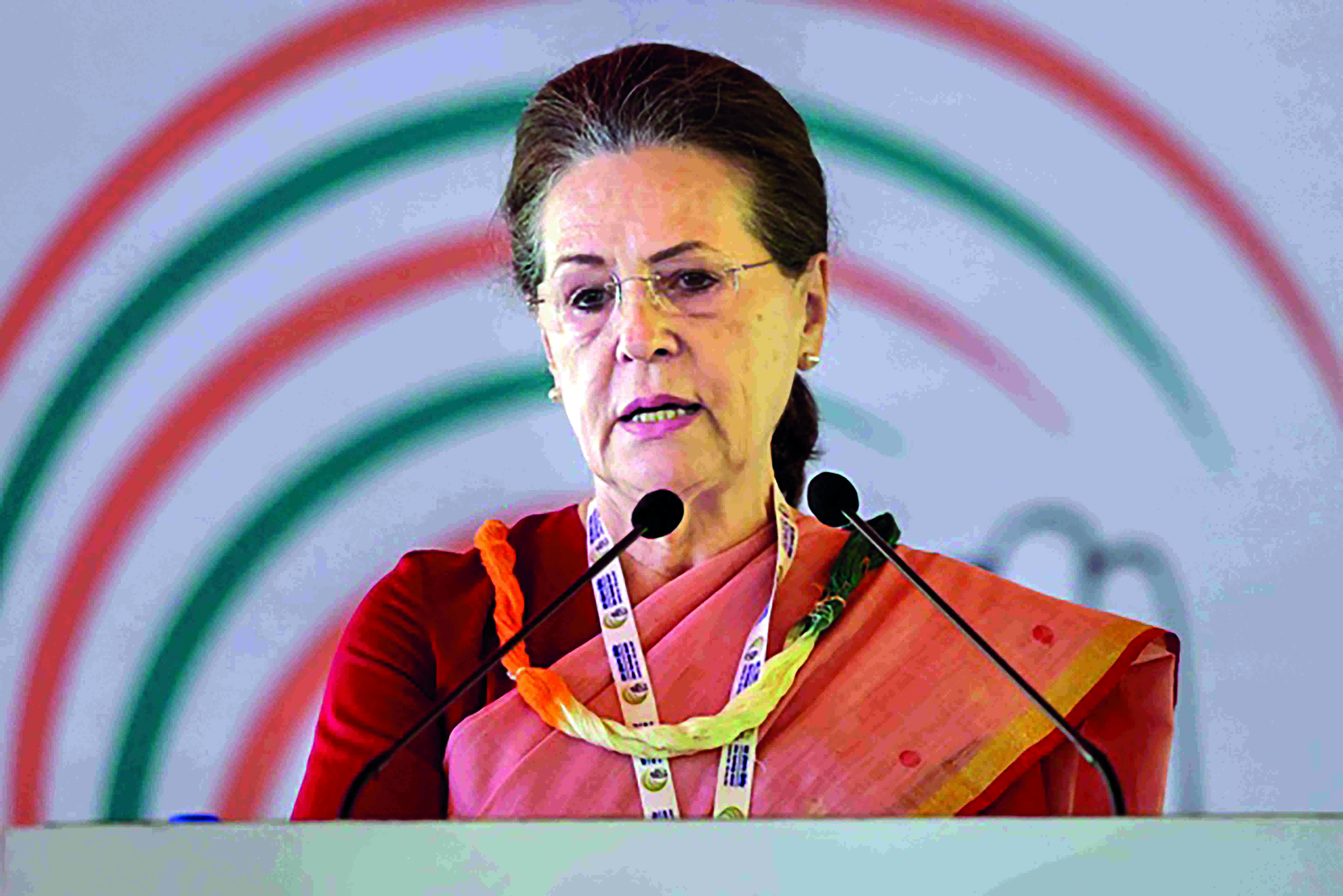 Congress likely to adopt more young representation in party Congress likely to adopt more young representation in party