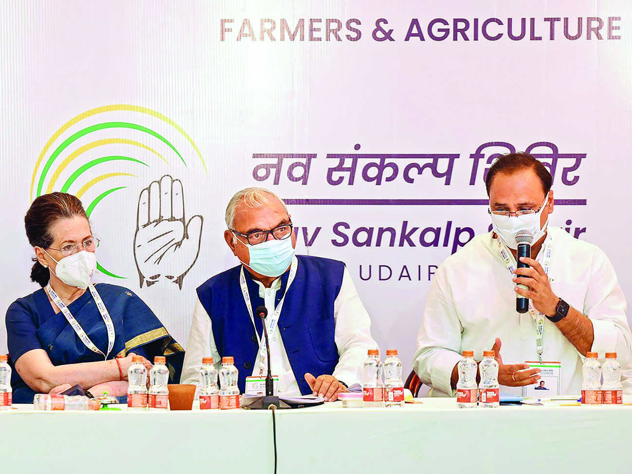 Sonia chairs meet on next phase of mass agitation Sonia chairs meet on next phase of mass agitation