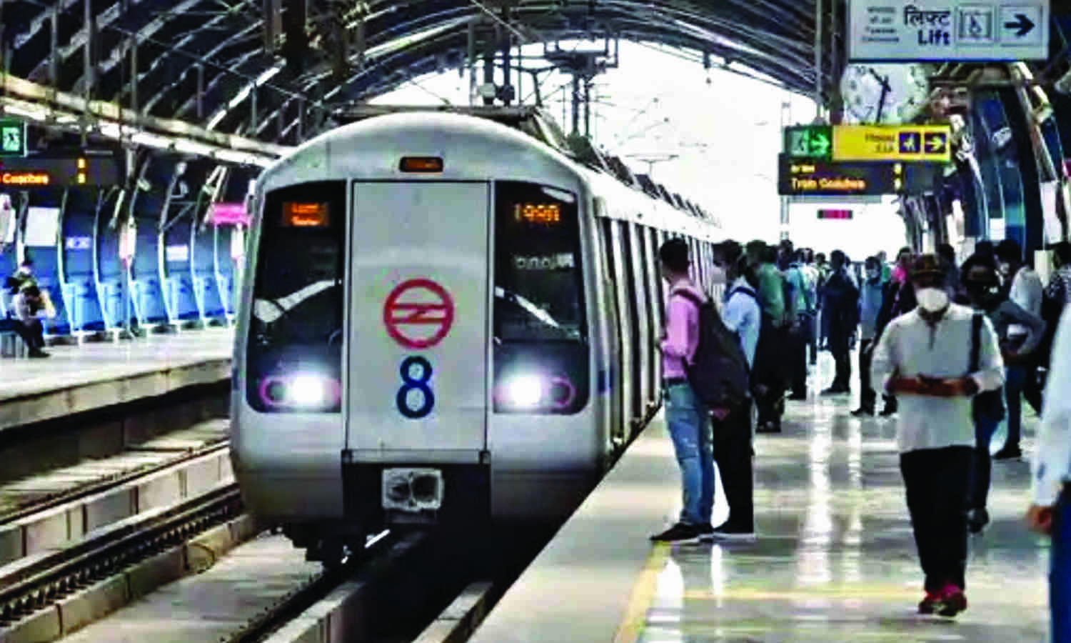Significant rise in number of Delhi Metro smart card users: DMRC