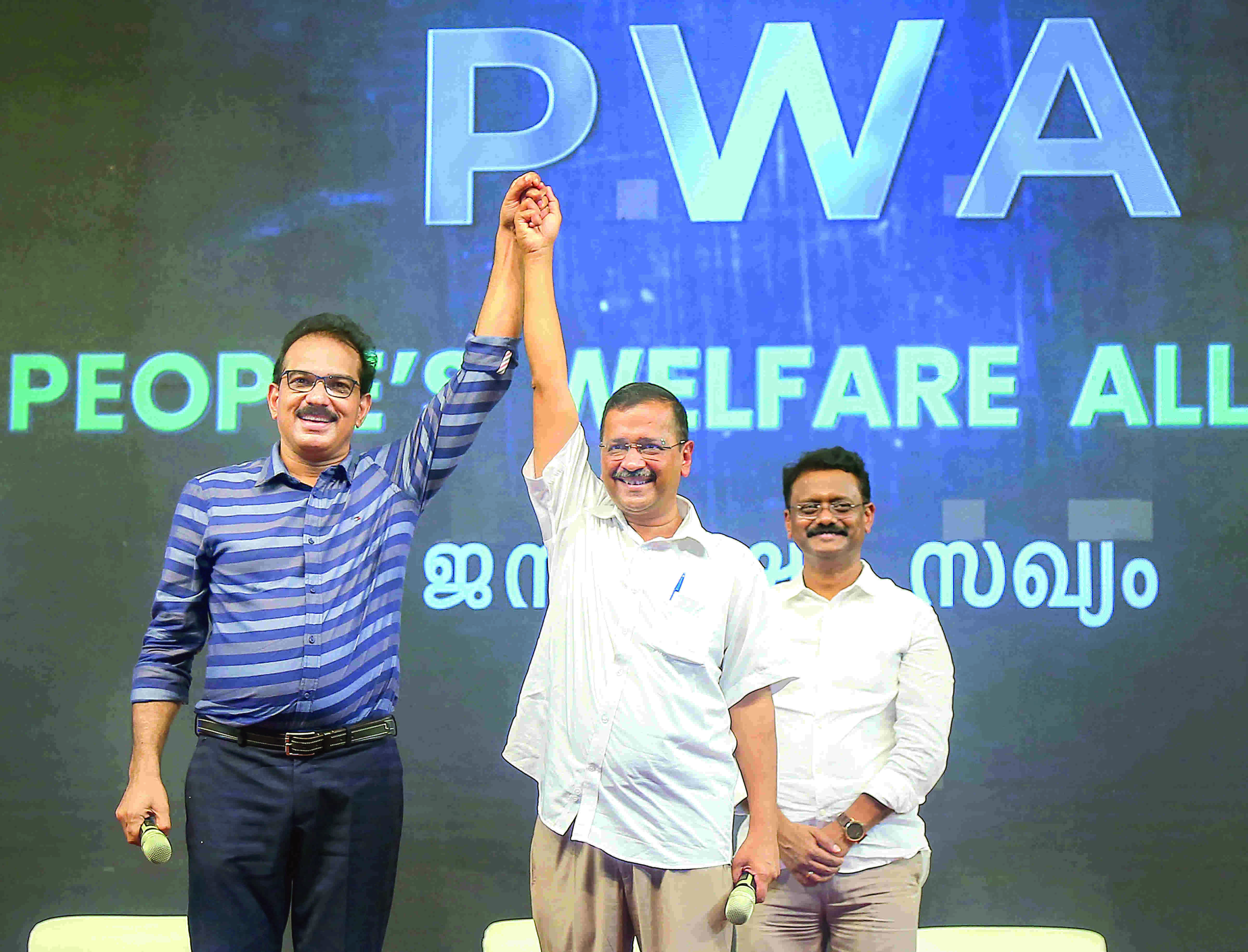 Spreading its wings in Kerala, AAP forms alliance with Twenty20 Spreading its wings in Kerala, AAP forms alliance with Twenty20