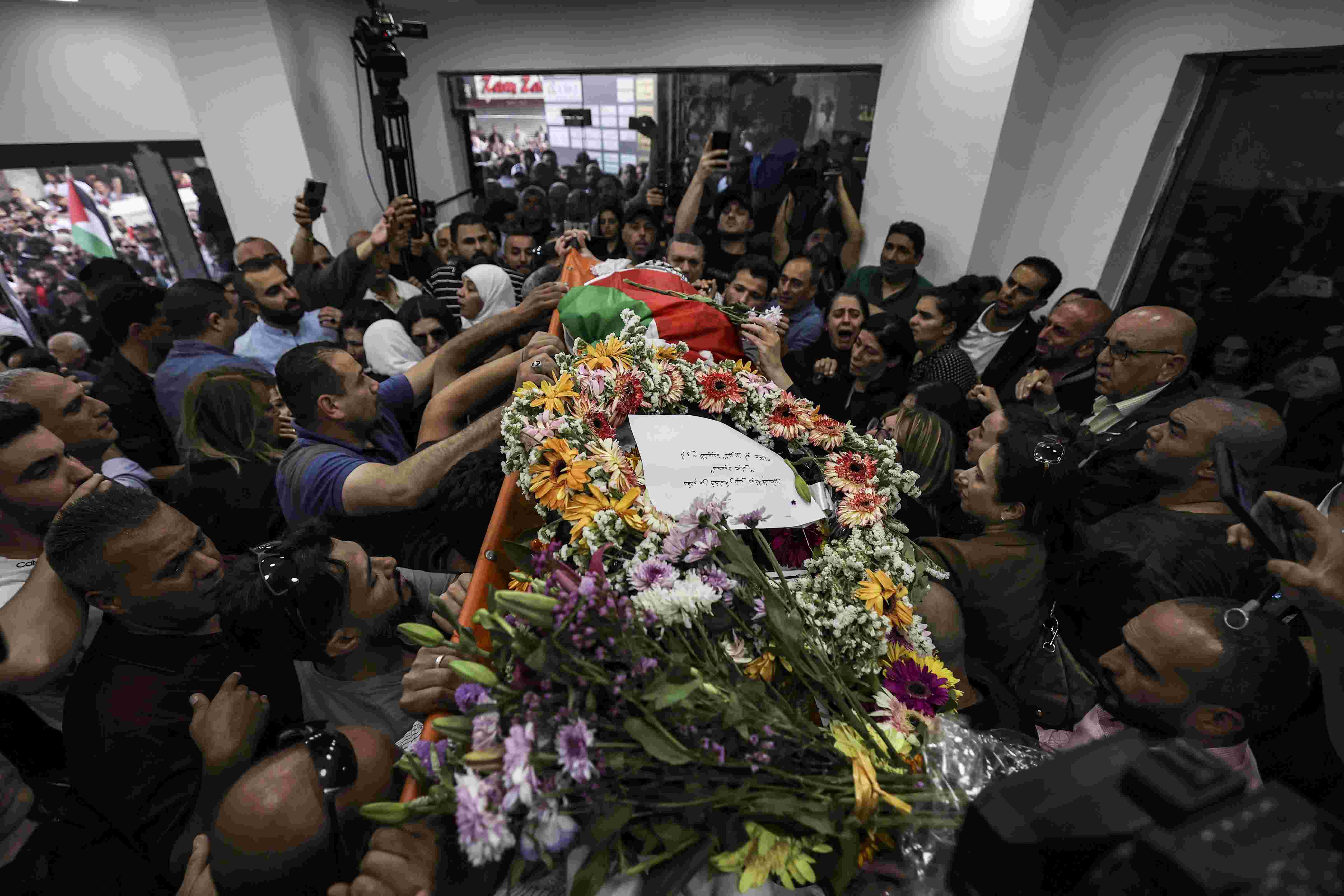 Israels top Catholic prelate condemns police funeral attack Israels top Catholic prelate condemns police funeral attack