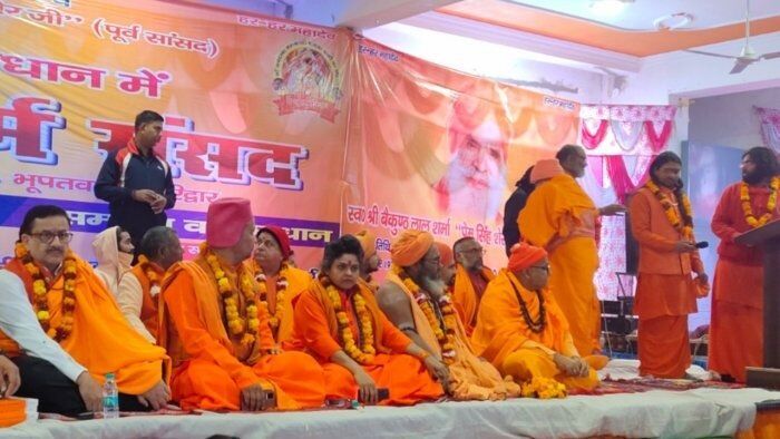 Haridwar Dharma Sansad case: SC grants three months interim bail to hate speech accused Haridwar Dharma Sansad case: SC grants three months interim bail to hate speech accused
