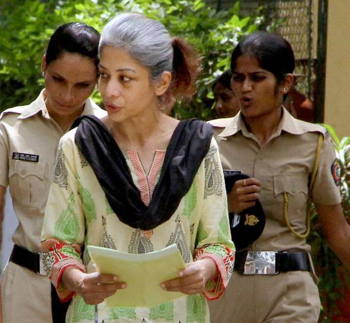 SC grants bail to Indrani Mukerjea in Sheena Bora murder case SC grants bail to Indrani Mukerjea in Sheena Bora murder case