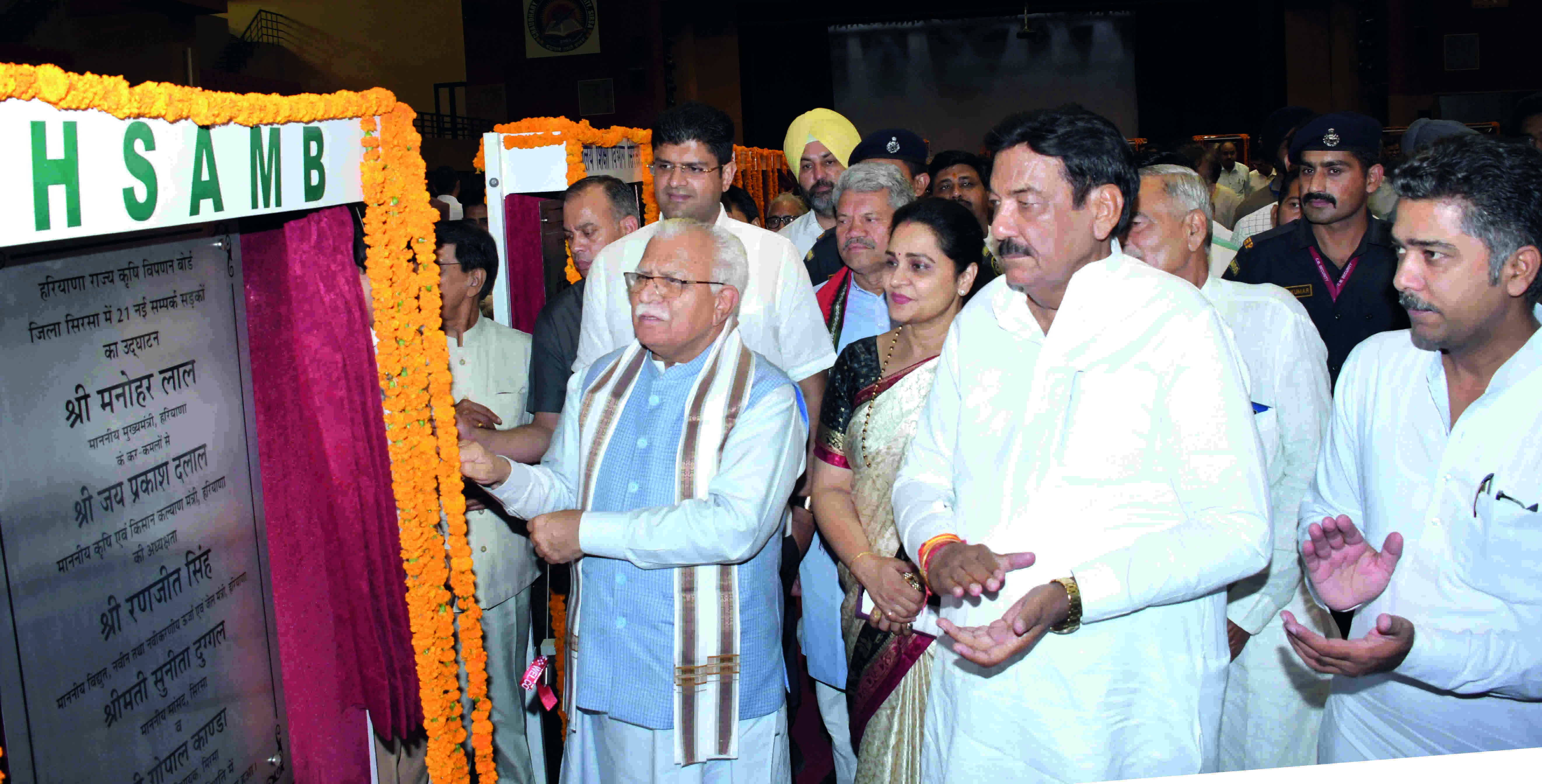Haryana CM launches several development projects at Sirsa