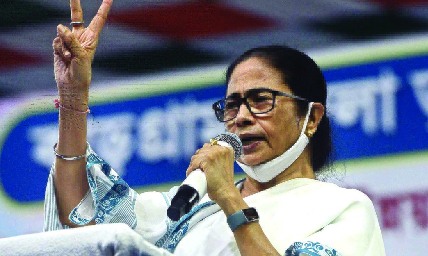 BJP misusing central agencies, has unleashed a Tughlaqi Raj: Mamata