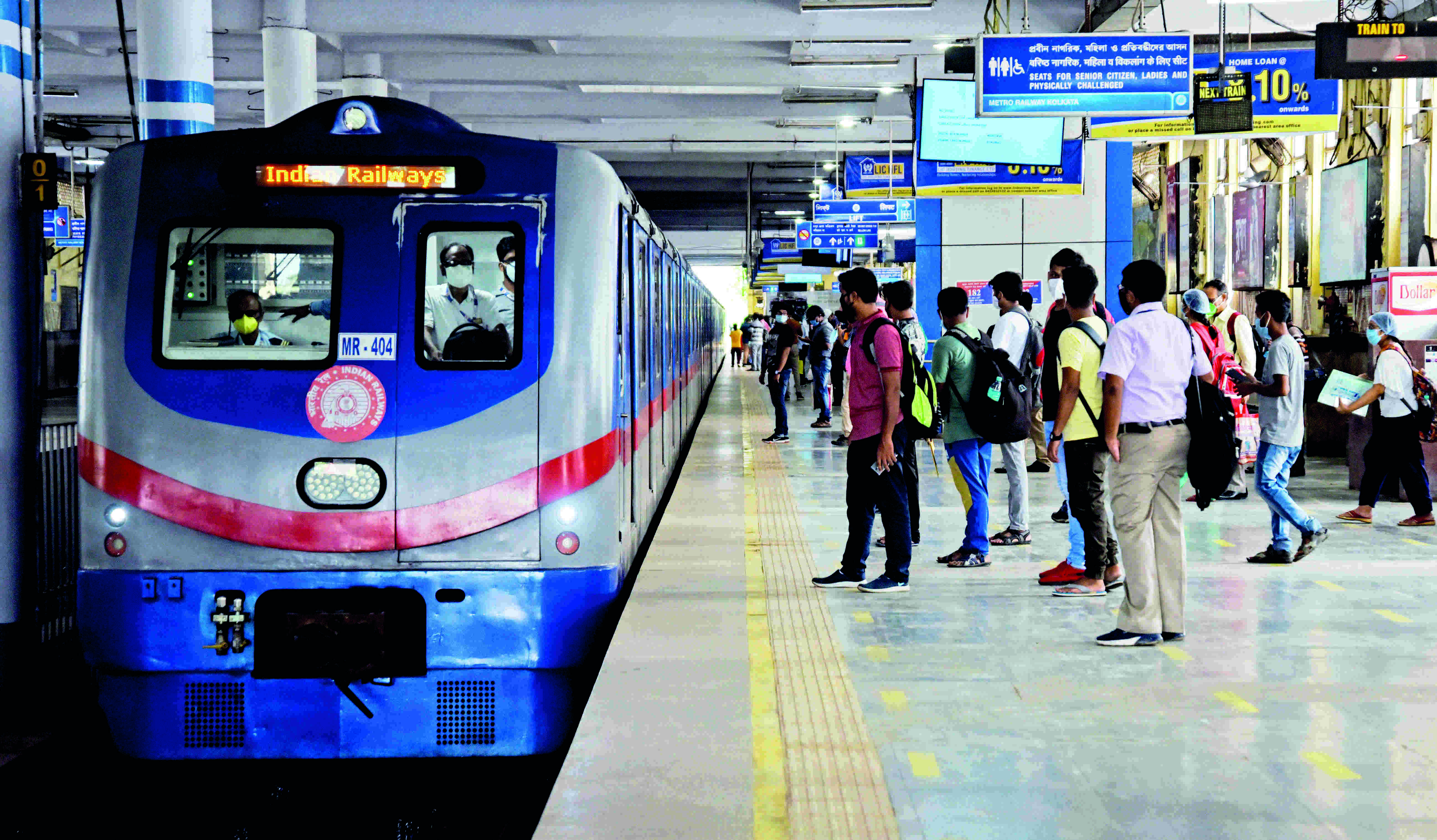 East-West Corridor: Metro to halt work in Bowbazar for Monsoon East-West Corridor: Metro to halt work in Bowbazar for Monsoon