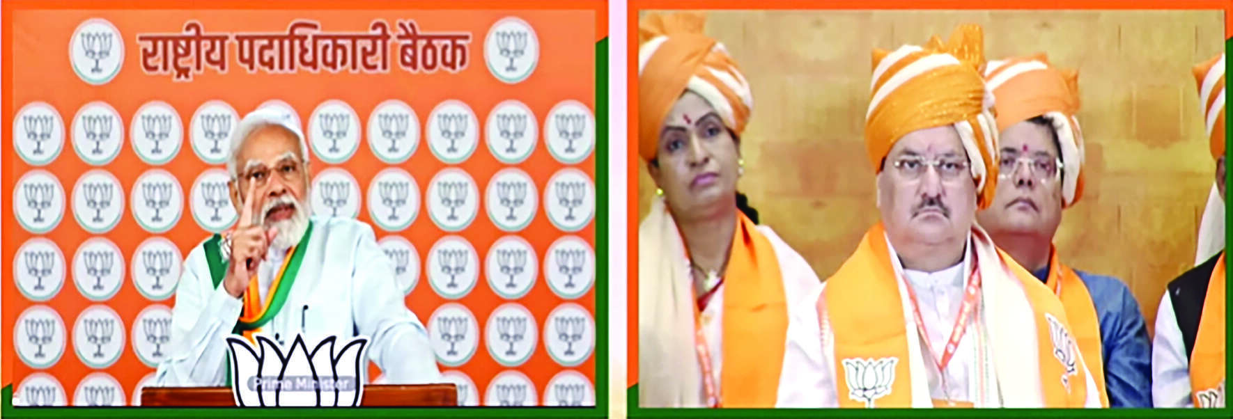 Govts 8 years dedicated to balanced development, social justice: Modi Govts 8 years dedicated to balanced development, social justice: Modi