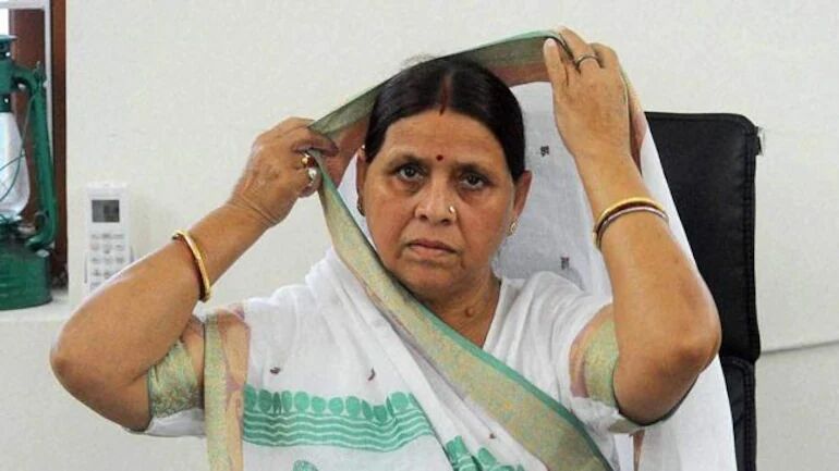 CBI officials misbehaved with Rabri Devi : RJD CBI officials misbehaved with Rabri Devi : RJD