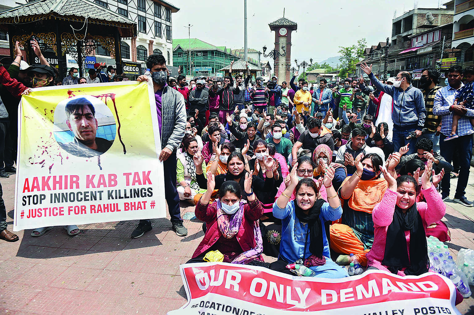 Rahul Bhats killing: Kashmiri Pandits take out protest march Rahul Bhats killing: Kashmiri Pandits take out protest march