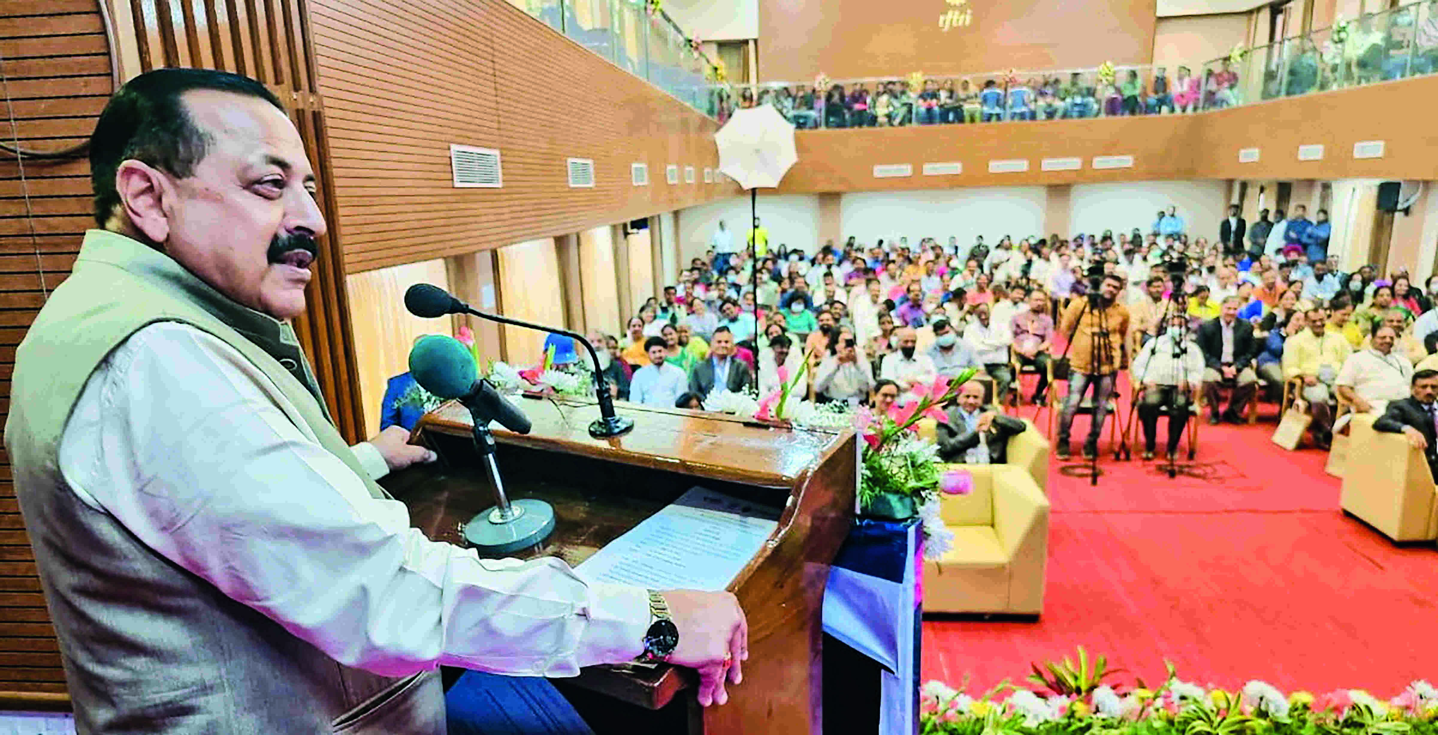 Expensive research infra to be made available in smaller cities Expensive research infra to be made available in smaller cities