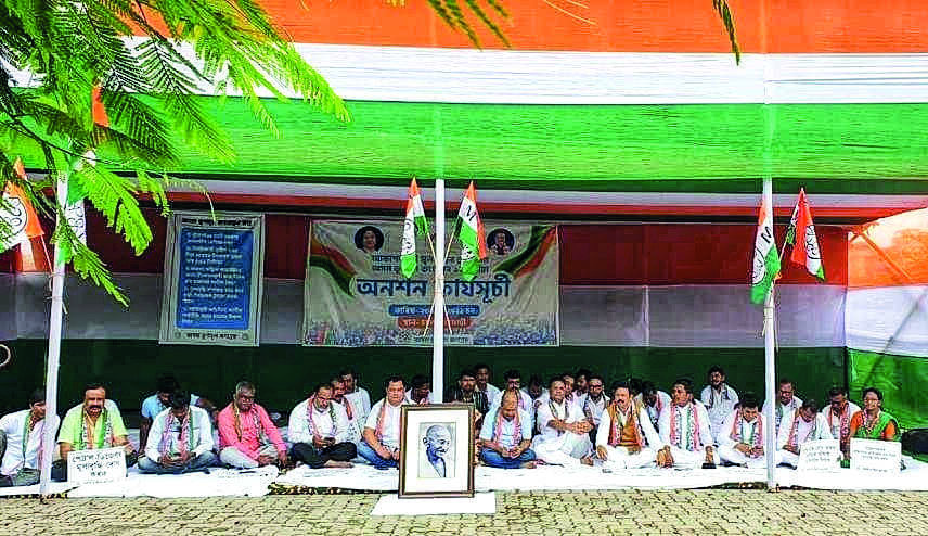 Price hike of essential items: TMC launches hunger strike Price hike of essential items: TMC launches hunger strike