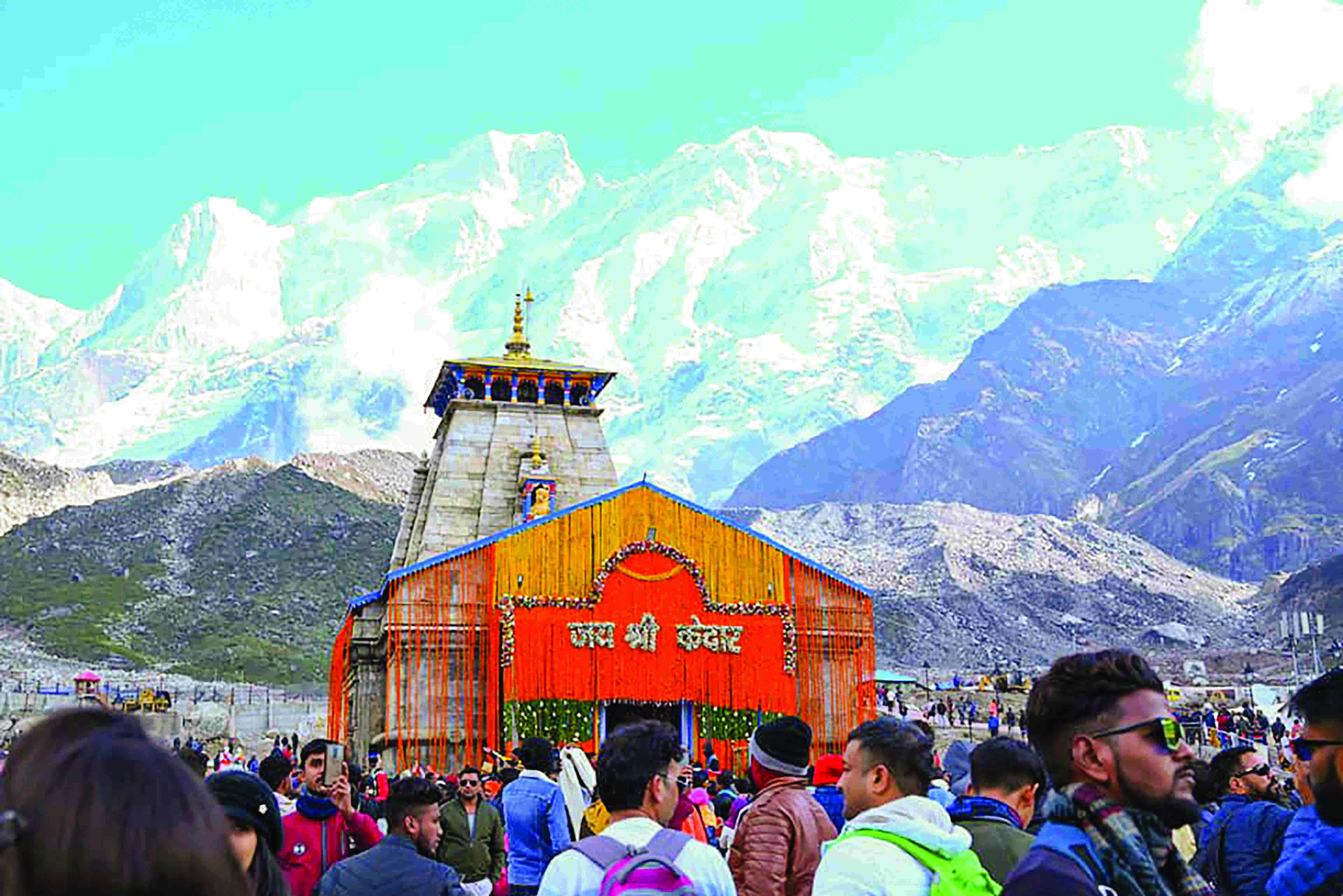 Kedarnath Yatra halted after heavy rain in Ukhand Kedarnath Yatra halted after heavy rain in Ukhand