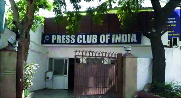 Press Club of India election results out Press Club of India election results out