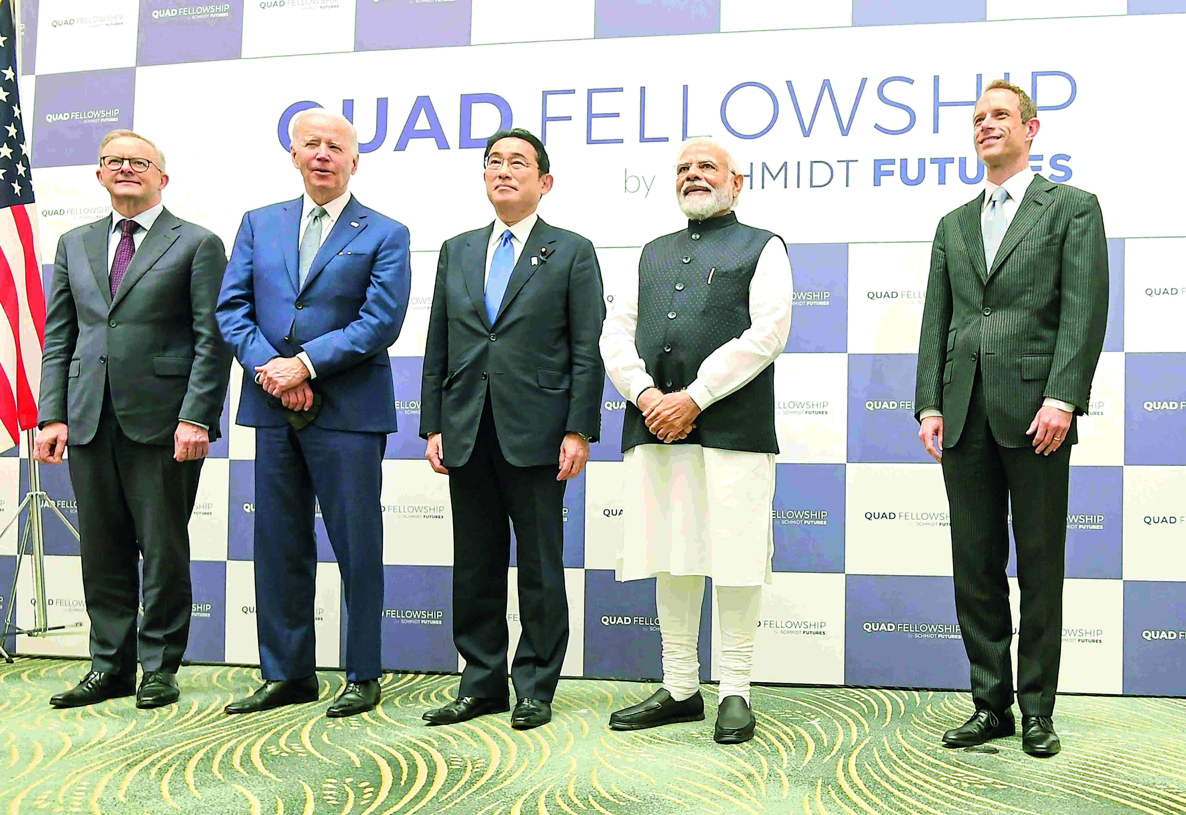 Quad rolls out initiative to monitor maritime activities in Indo-Pacific Quad rolls out initiative to monitor maritime activities in Indo-Pacific