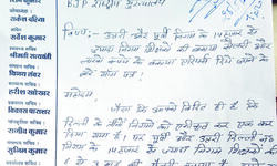 MCD teachers demand special economic package from Centre MCD teachers demand special economic package from Centre