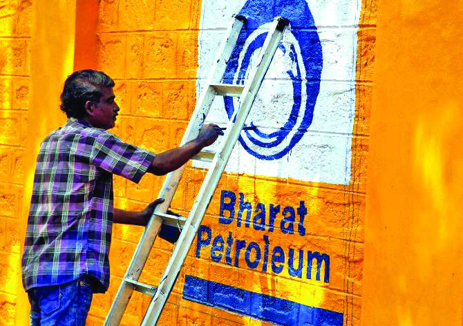 Centre withdraws offer to sell 53% stake in Bharat Petroleum Corp