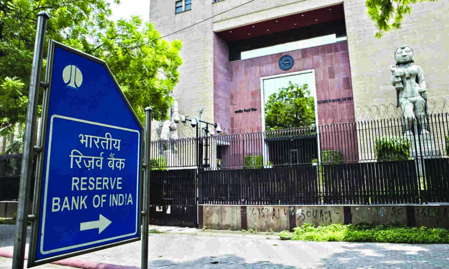 Structural reforms essential for balanced, inclusive growth