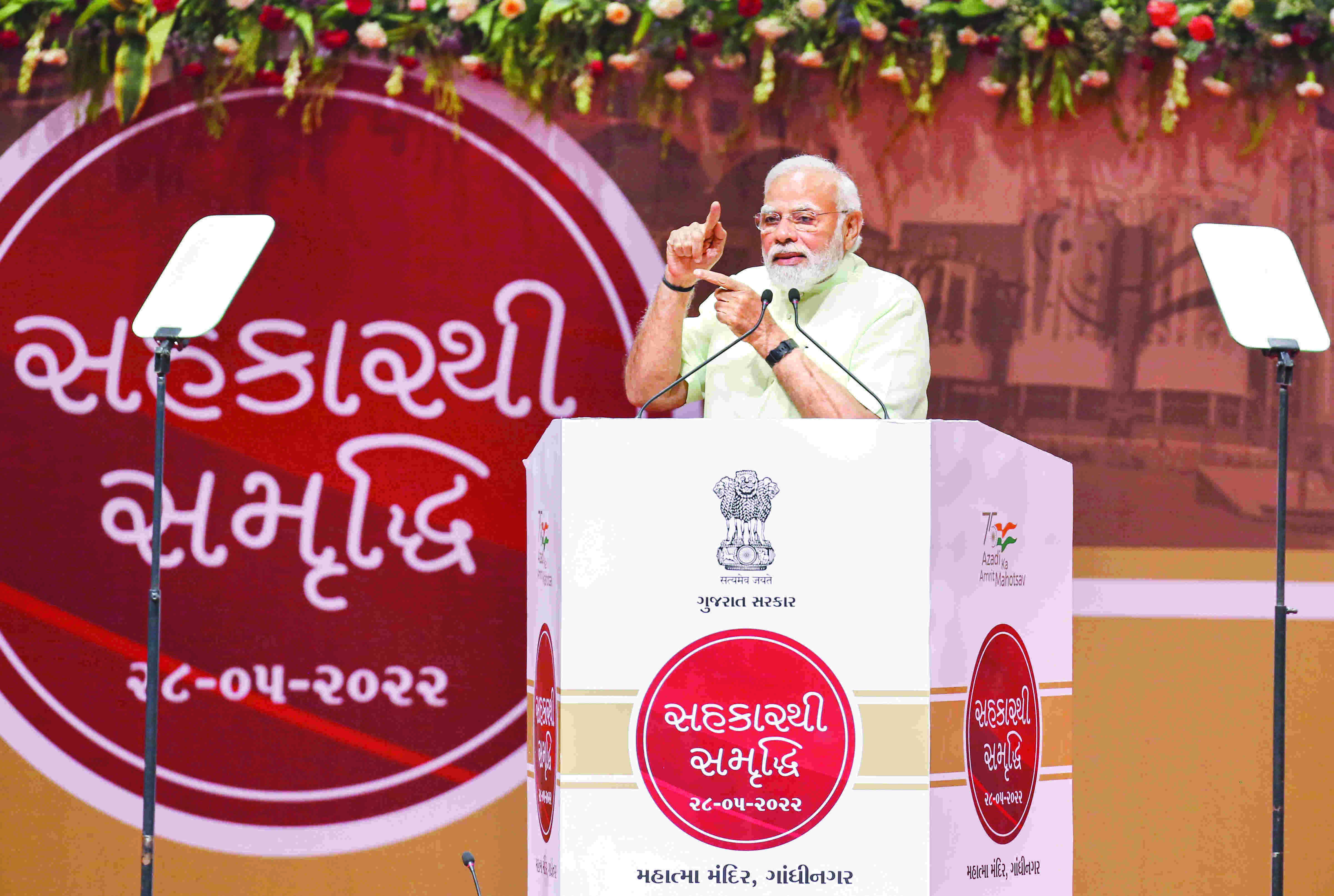 In 8 years, havent given a single reason to hang head in shame: PM In 8 years, havent given a single reason to hang head in shame: PM