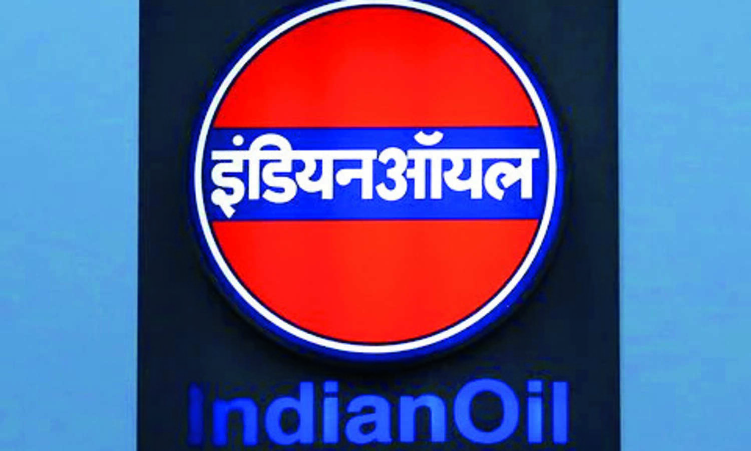 IOC plans to transport fuel   to Tripura via Bangladesh
