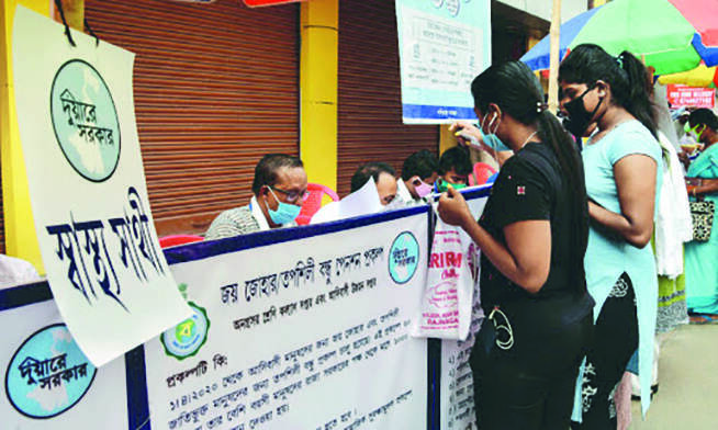 PIL seeking deployment of govt officials at Swasthya Sathi help desks in pvt hosps filed in High Court PIL seeking deployment of govt officials at Swasthya Sathi help desks in pvt hosps filed in High Court