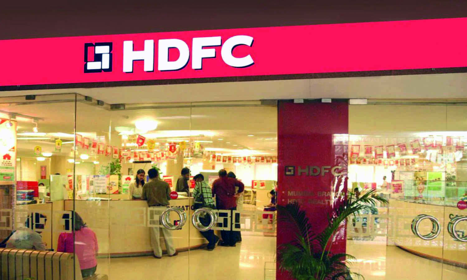 HDFC hikes lending rate by 5 basis points, loans to become dearer