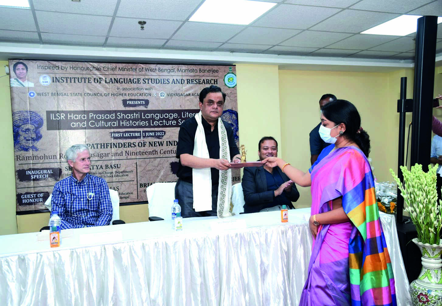 1st invited lecture on Pathfinders of New India held in city 1st invited lecture on Pathfinders of New India held in city