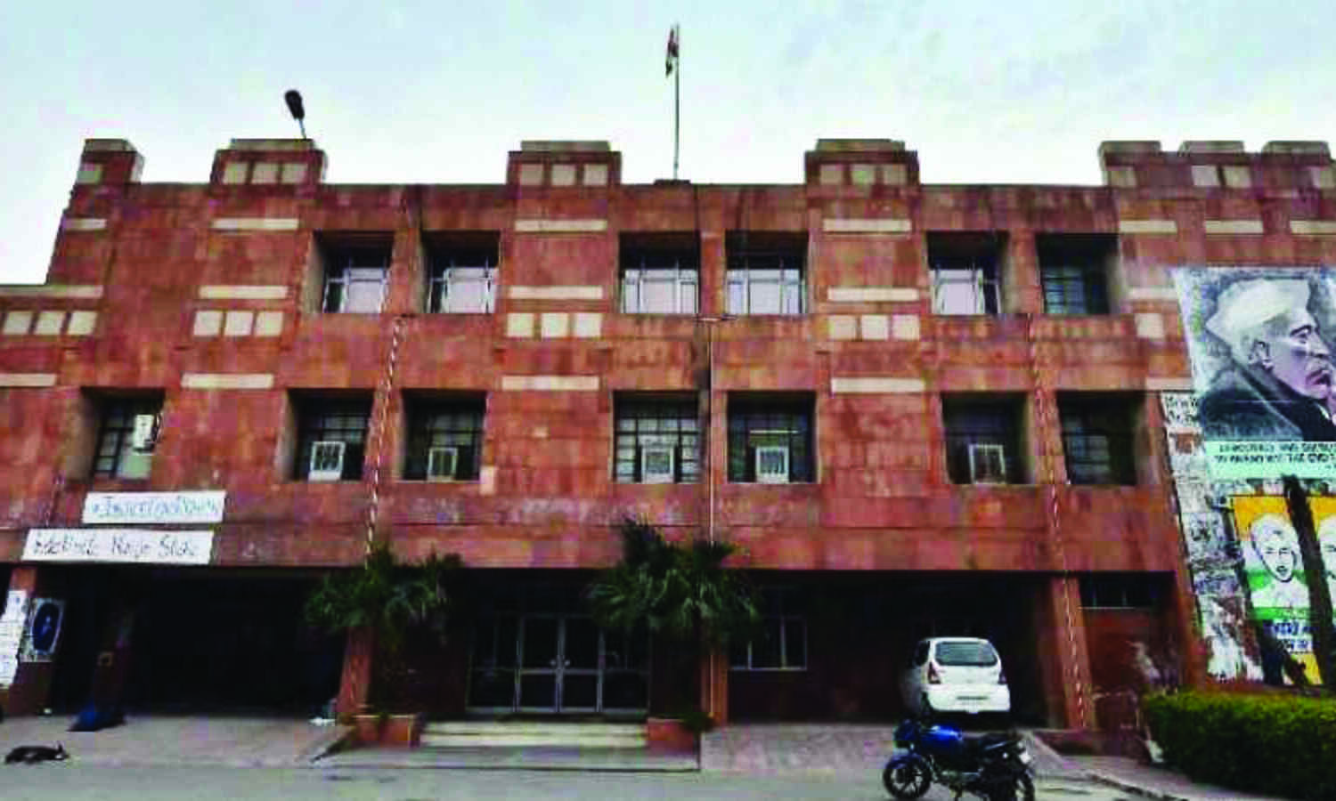 JNU student accuses seniors   of harassment, probe initiated