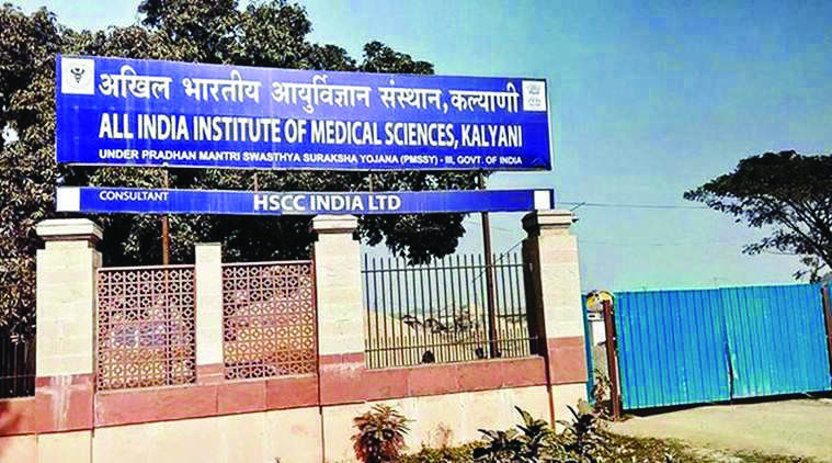 BJP leaders under CID lens over graft at AIIMS Kalyani BJP leaders under CID lens over graft at AIIMS Kalyani