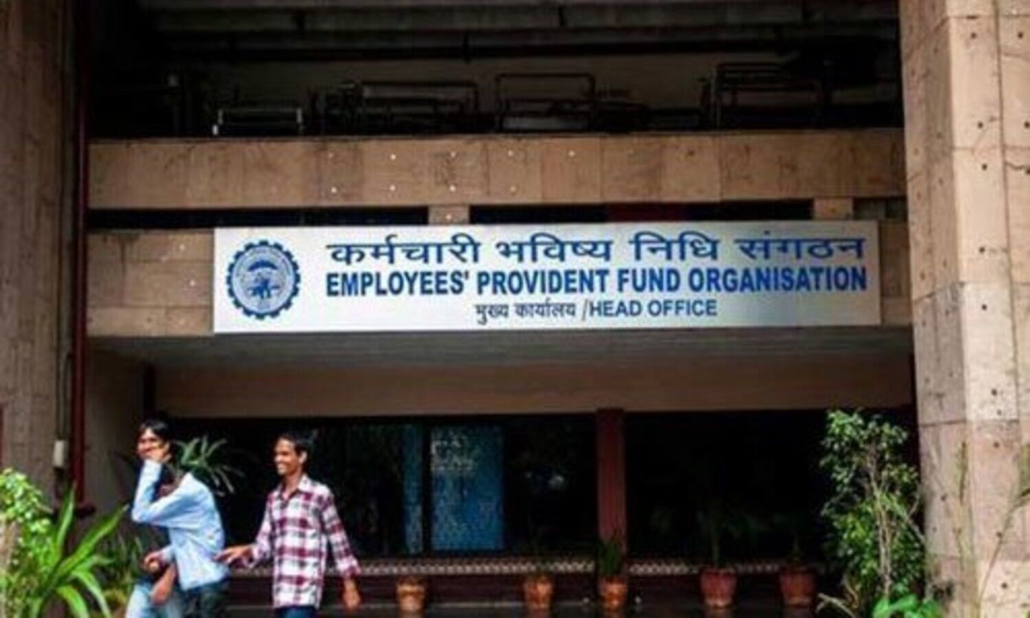 Govt ratifies 8.1 pc EPF interest rate for 2021-22