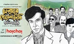 Hoichoi, Dolby Atmos join hands to create quality Bengali content