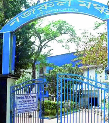 Days after KK incident, another event hosted at Nazrul Mancha Days after KK incident, another event hosted at Nazrul Mancha