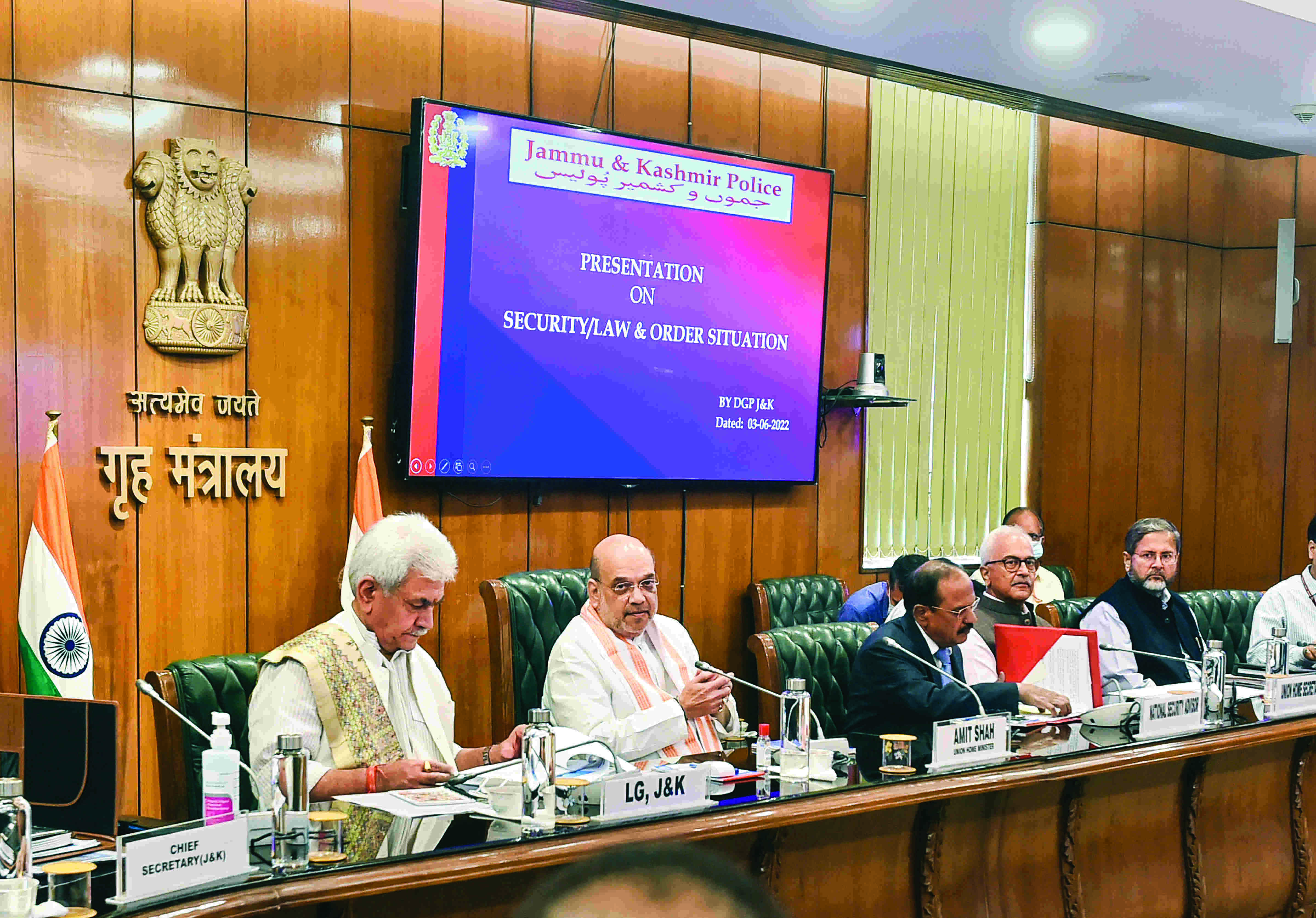 Shah reviews security situation Shah reviews security situation