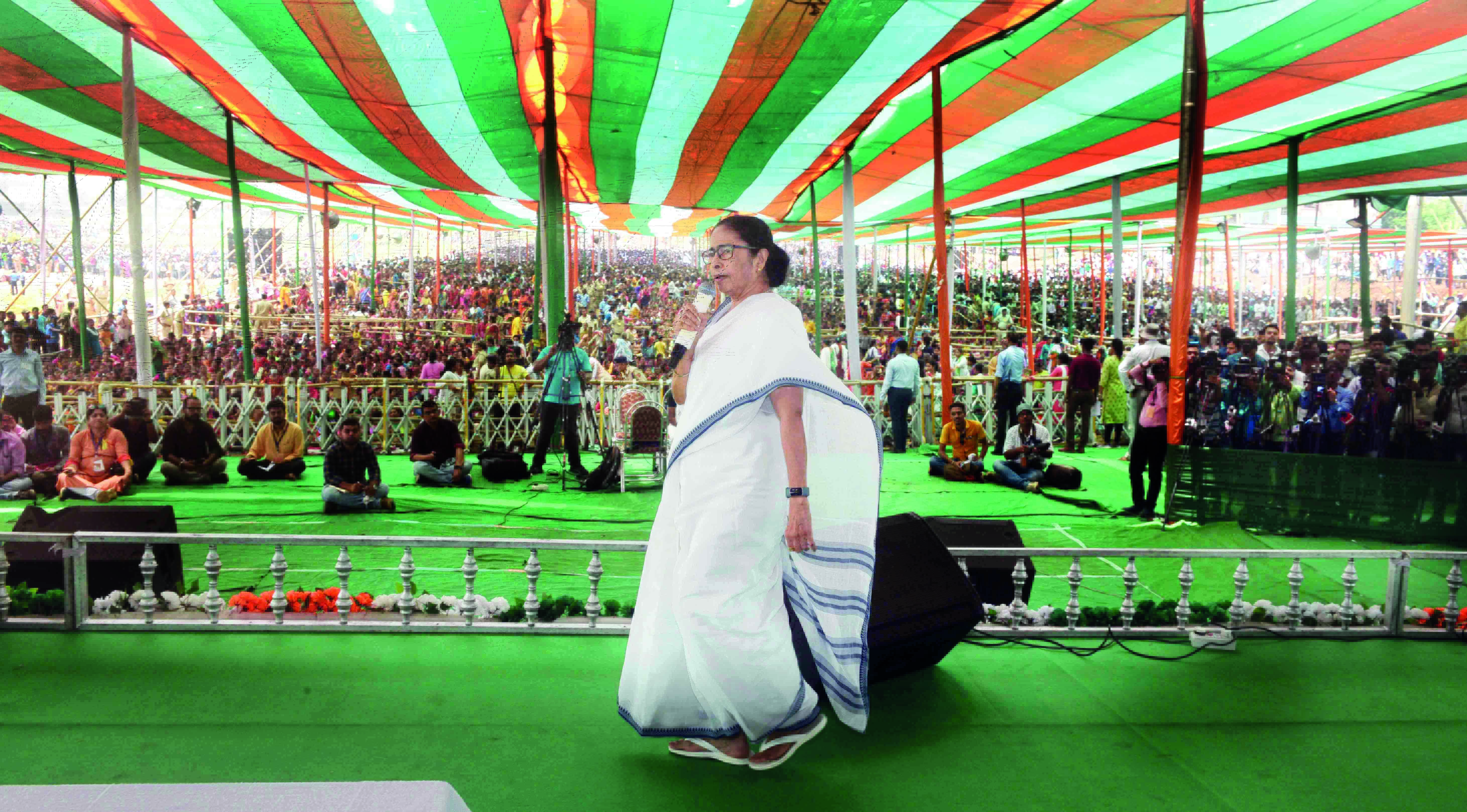 Mamata to start three-day tour of Alipuduar district today Mamata to start three-day tour of Alipuduar district today