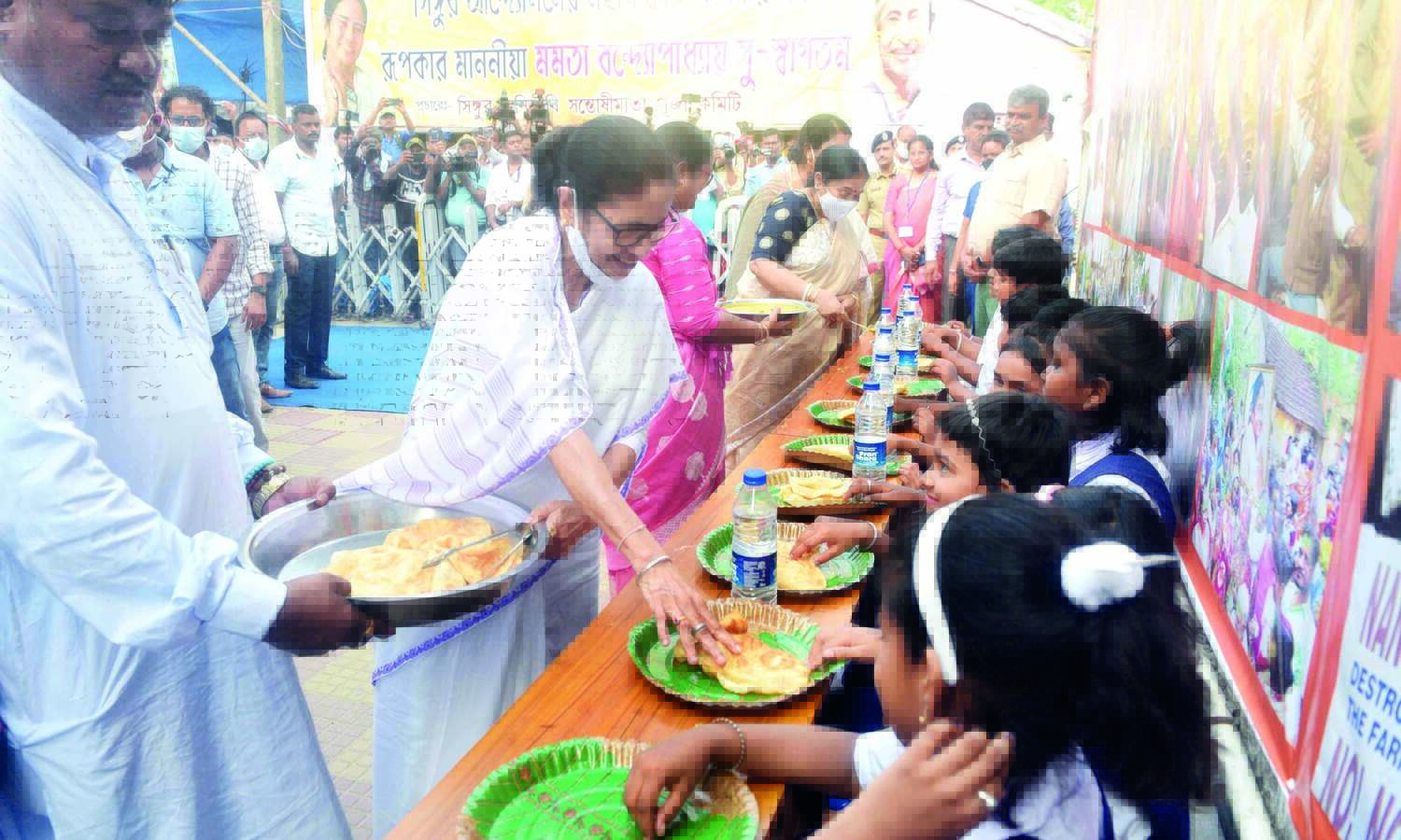 Mamata to address party workers in Alipurduar today