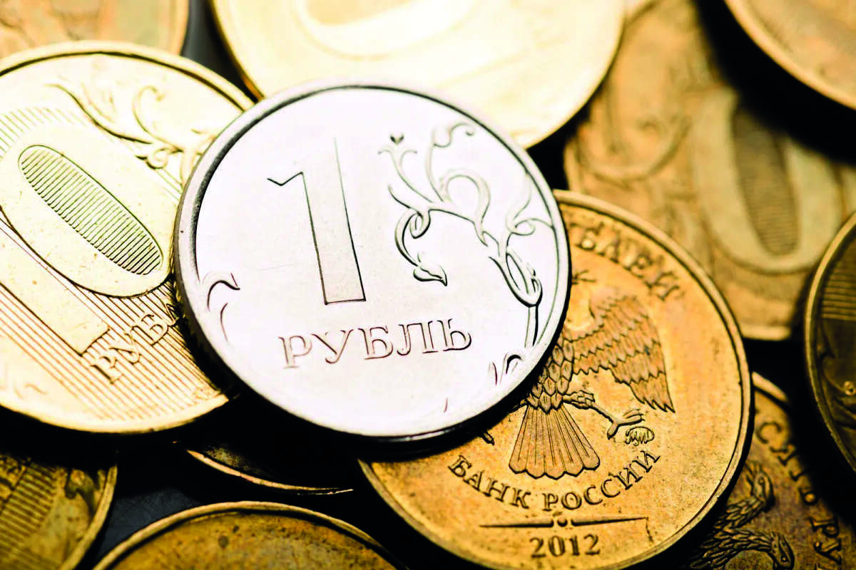 Rouble eases towards 62 against dollar Rouble eases towards 62 against dollar