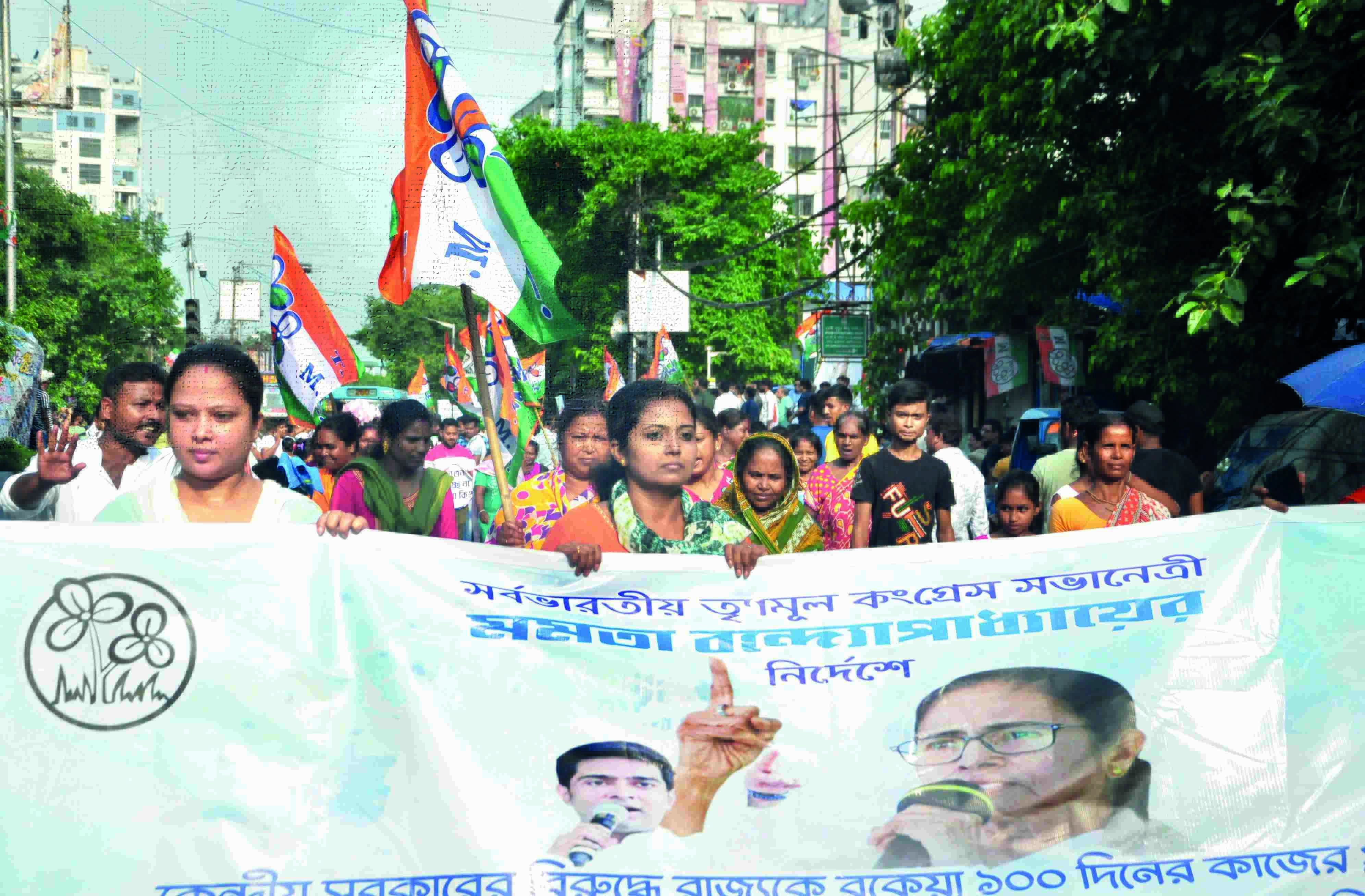 2nd Day: TMC holds rallies against non-payment of dues by Centre
