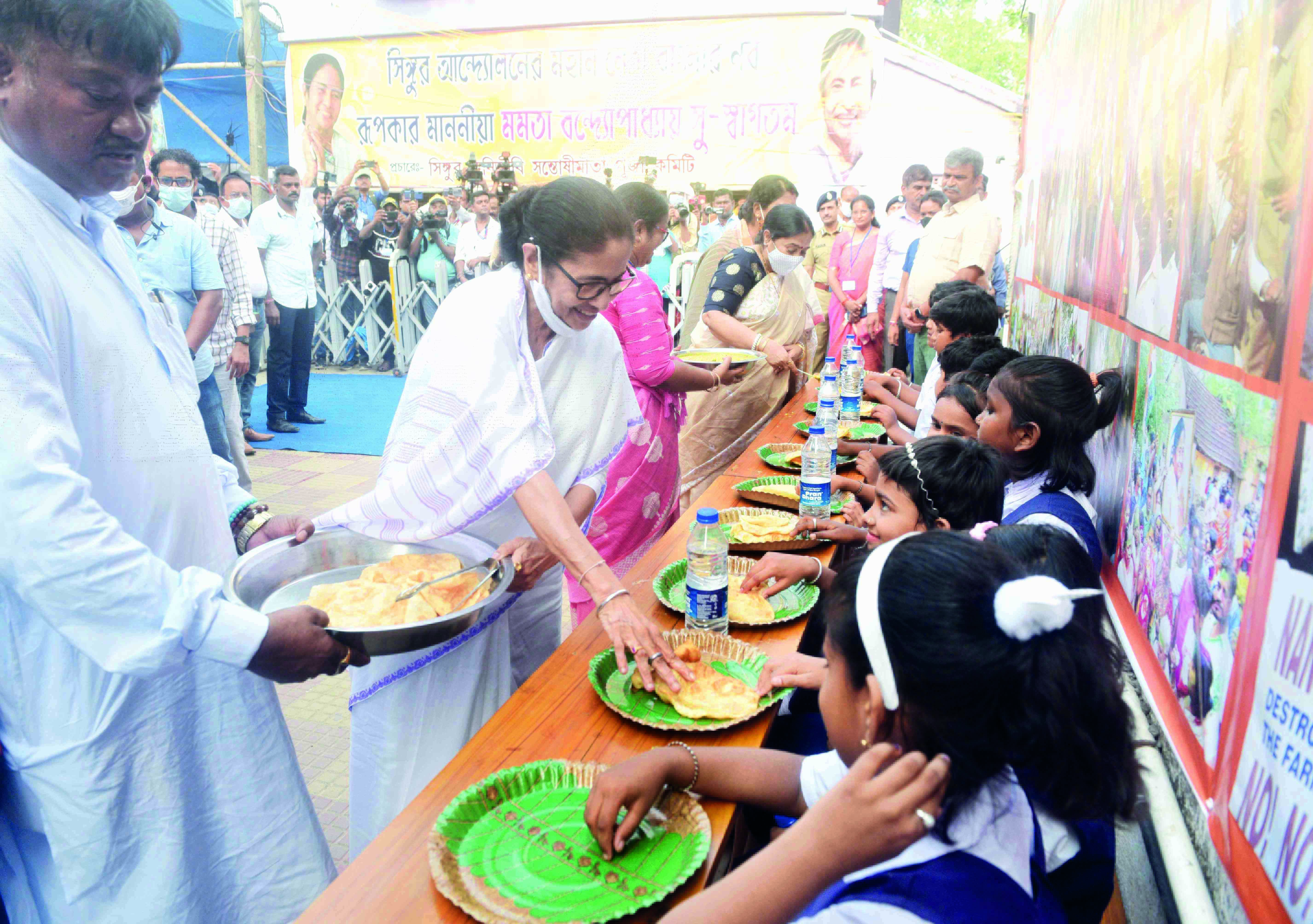 Mamata to address party workers in Alipurduar today