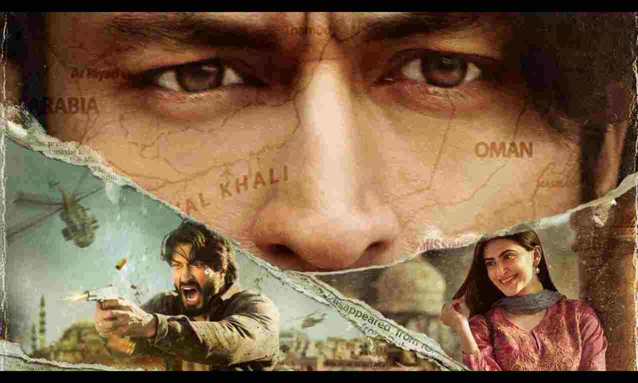 Khuda Haafiz: Chapter II Agni Pariksha to release in July