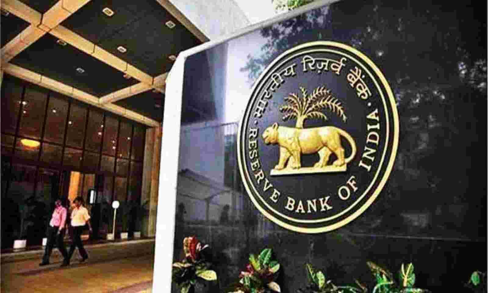RBI monetary policy highlights RBI monetary policy highlights