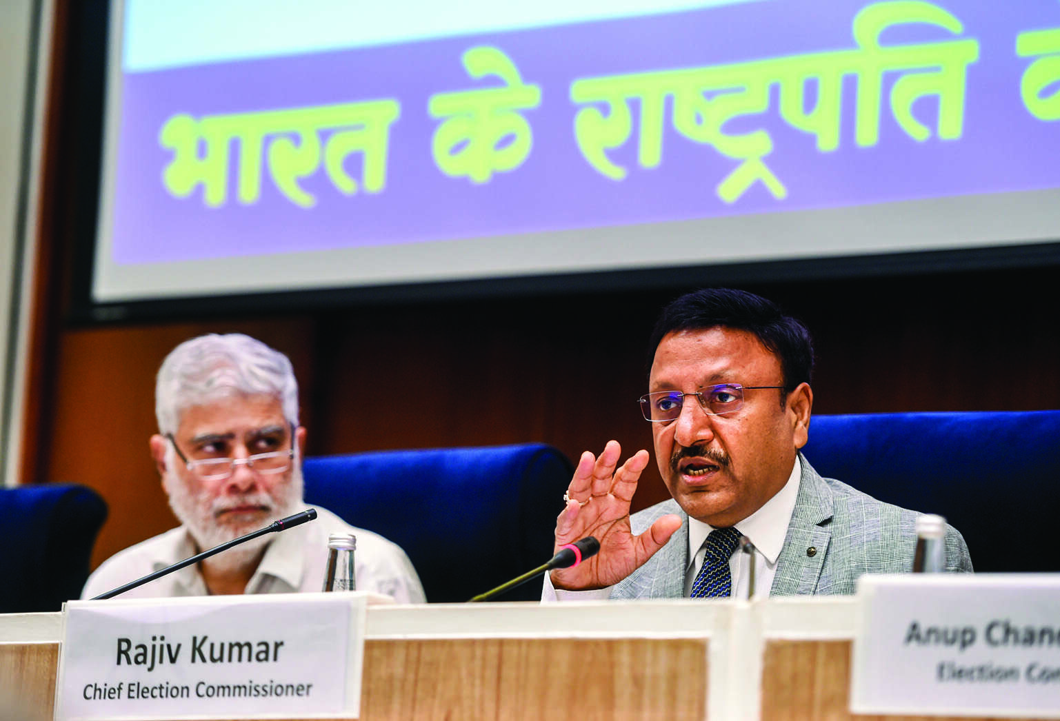 Presidential election to be held on July 18, counting on July 21 Presidential election to be held on July 18, counting on July 21