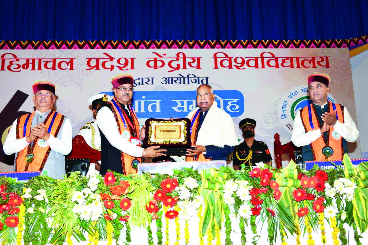 Keep faith in your abilities and move forward, says Prez Ram Nath Kovind