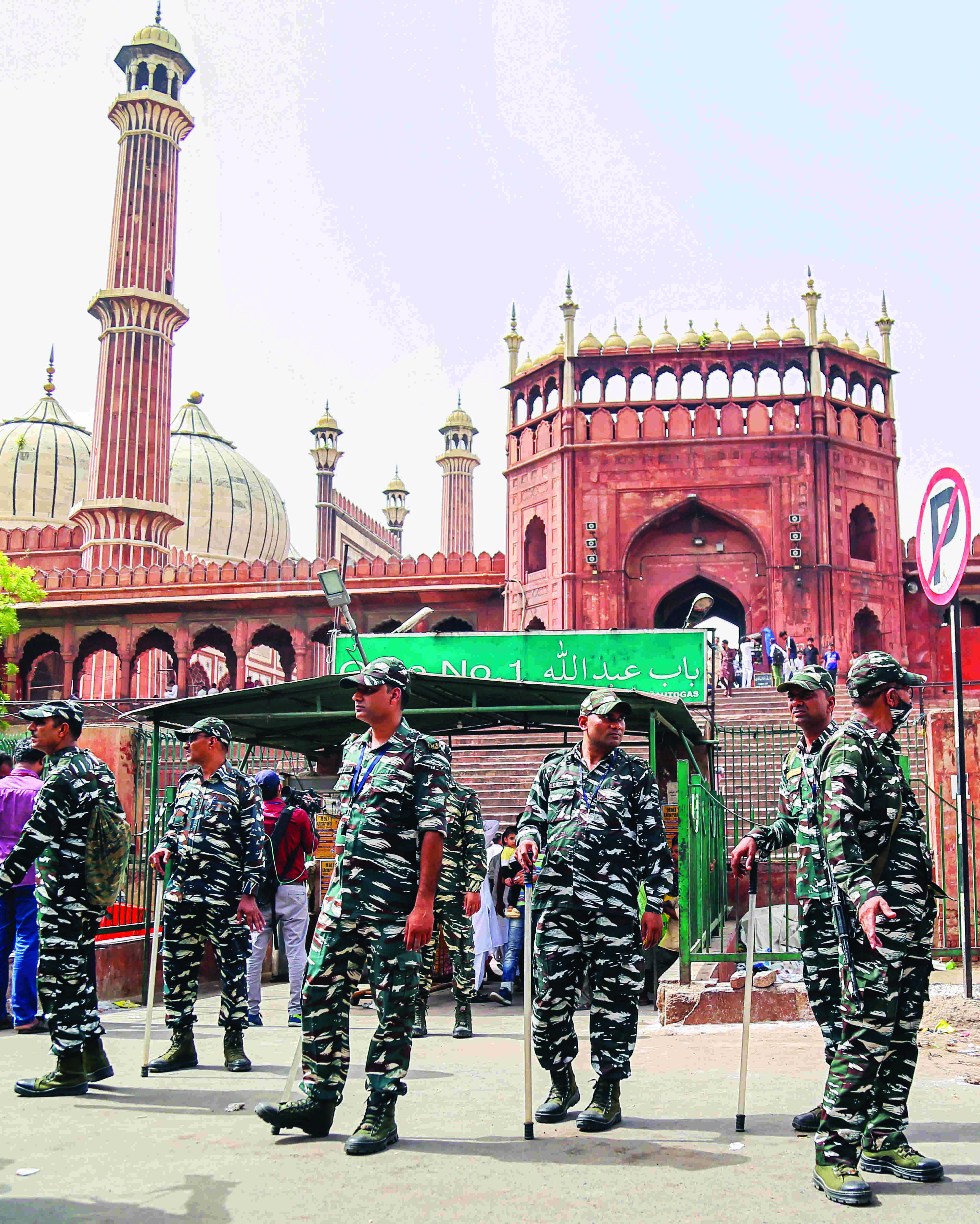 Delhi Police file FIR in connection with protests outside Jama Masjid Delhi Police file FIR in connection with protests outside Jama Masjid