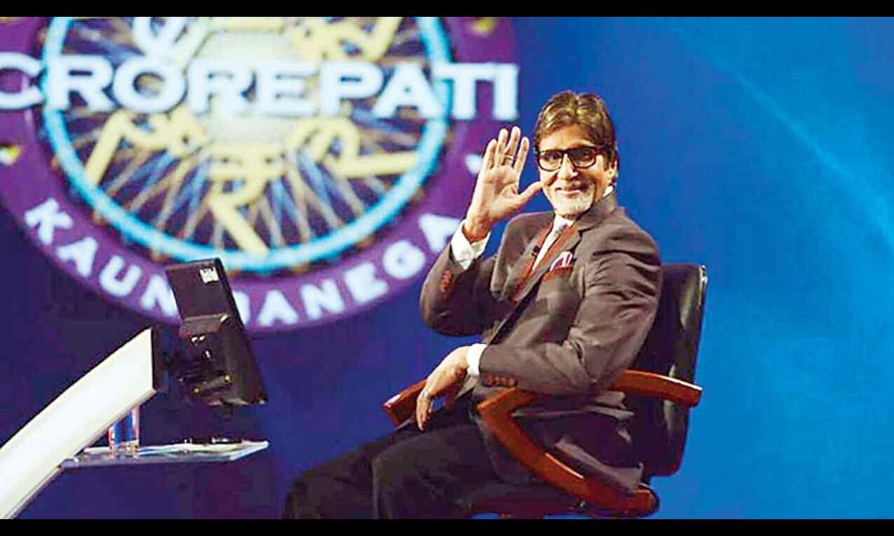 Amitabh Bachchan introduces the new KBC season