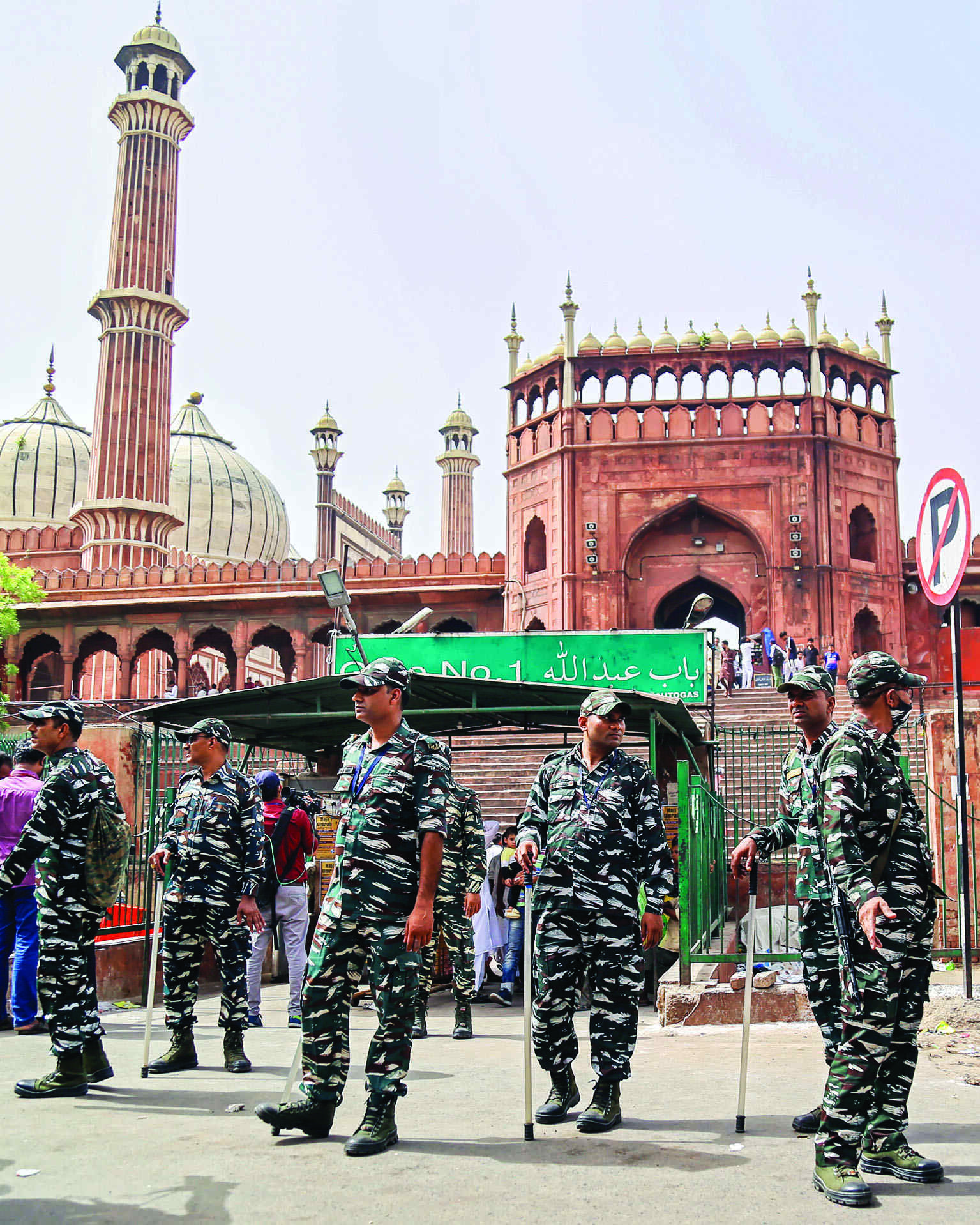 Jama Masjid: 2 held for disrupting communal harmony, holding protest without permission