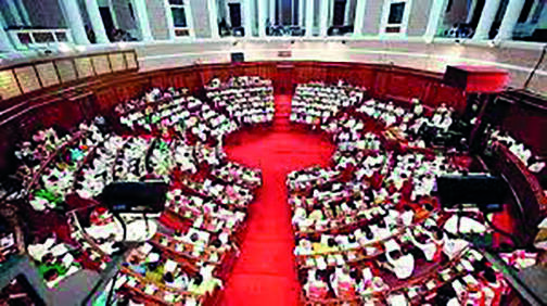 Assembly passes Bill to appoint CM as Chancellor of state varsities replacing Guv Assembly passes Bill to appoint CM as Chancellor of state varsities replacing Guv