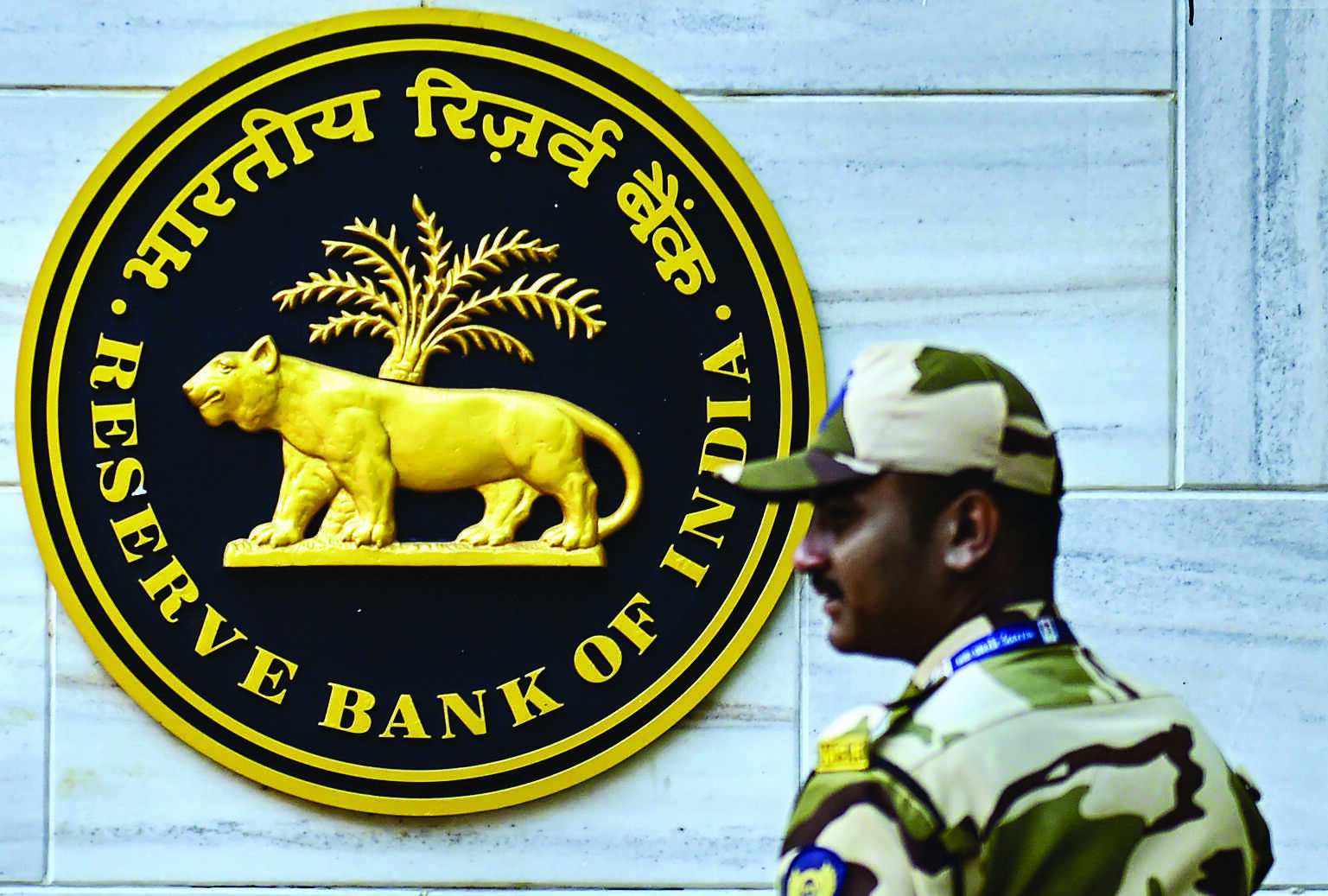 RBI may raise interest rates to 5.9% by Dec-end RBI may raise interest rates to 5.9% by Dec-end