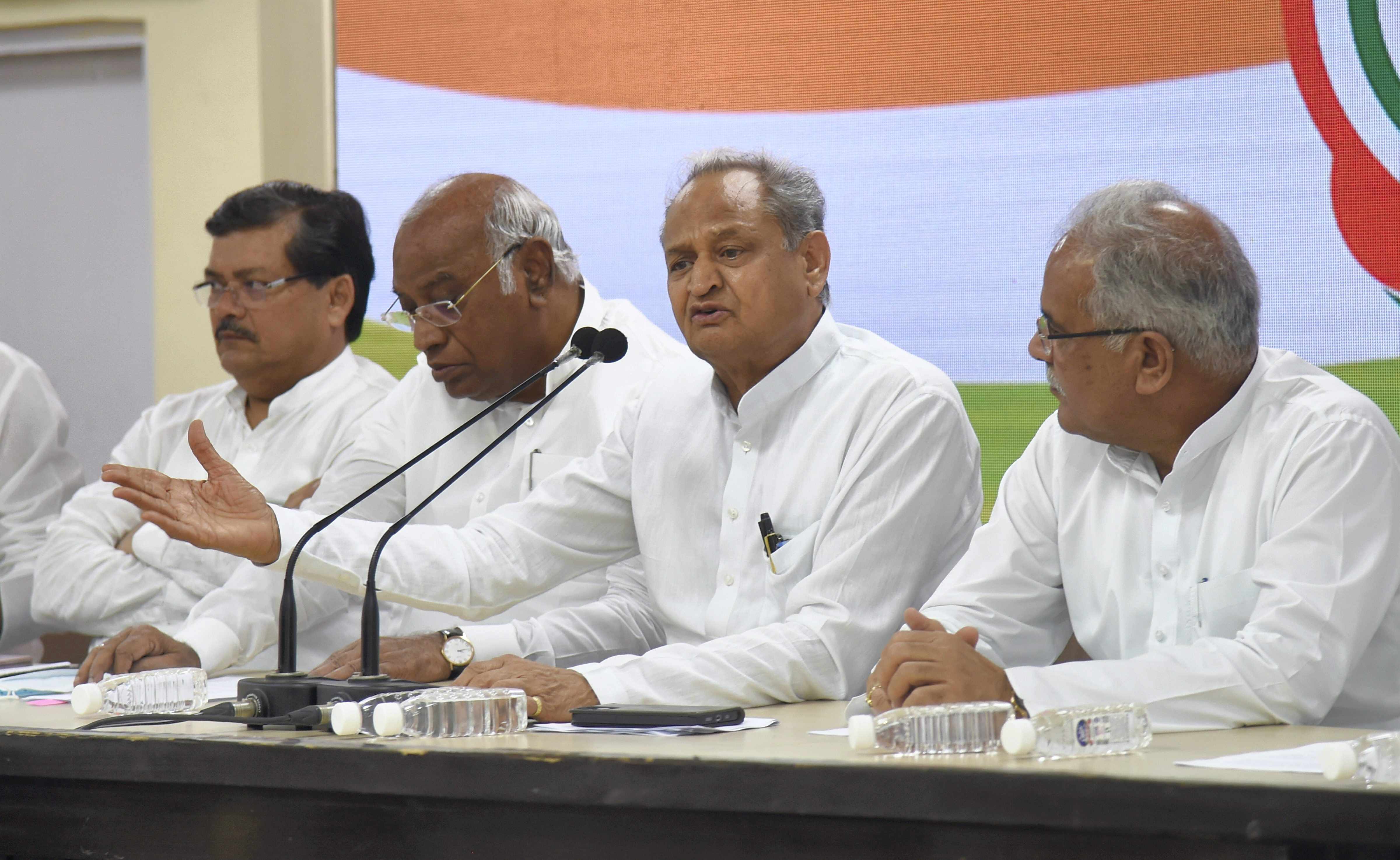 Chhattisgarh CM Bhupesh Baghel staged a sit-in protest along with other leaders Chhattisgarh CM Bhupesh Baghel staged a sit-in protest along with other leaders
