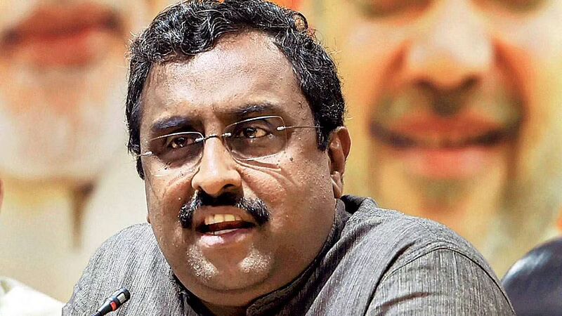 I will solve India-China dispute in my lifetime approach wont work, says Ram Madhav I will solve India-China dispute in my lifetime approach wont work, says Ram Madhav